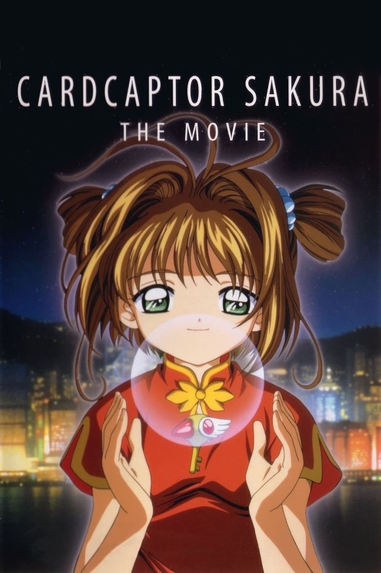 Cardcaptor Sakura: The Movie Movie Poster