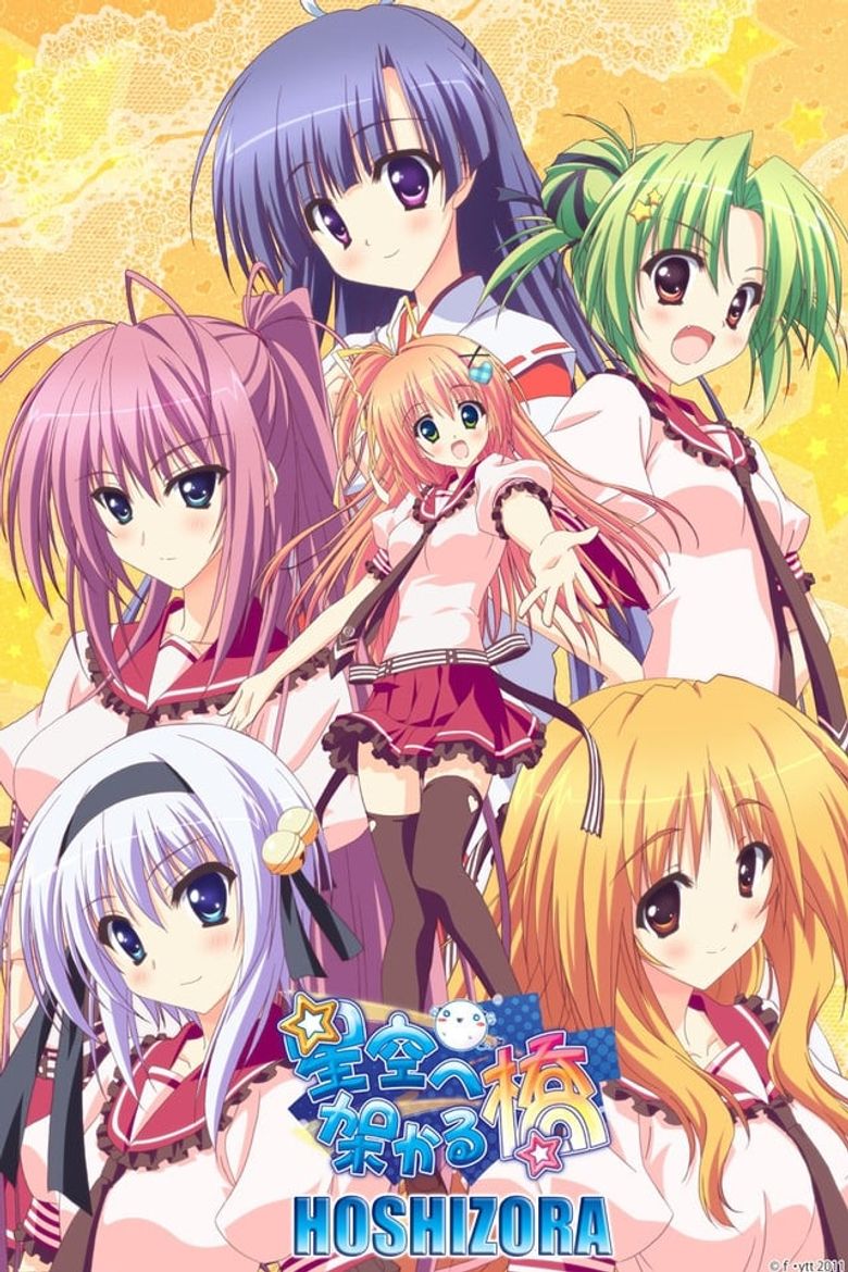 Hoshizora e kakaru hashi Show Poster